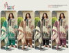 Kt 303 By Shree Viscose Printed Pakistani Salwar Suits Wholesale Price In Surat